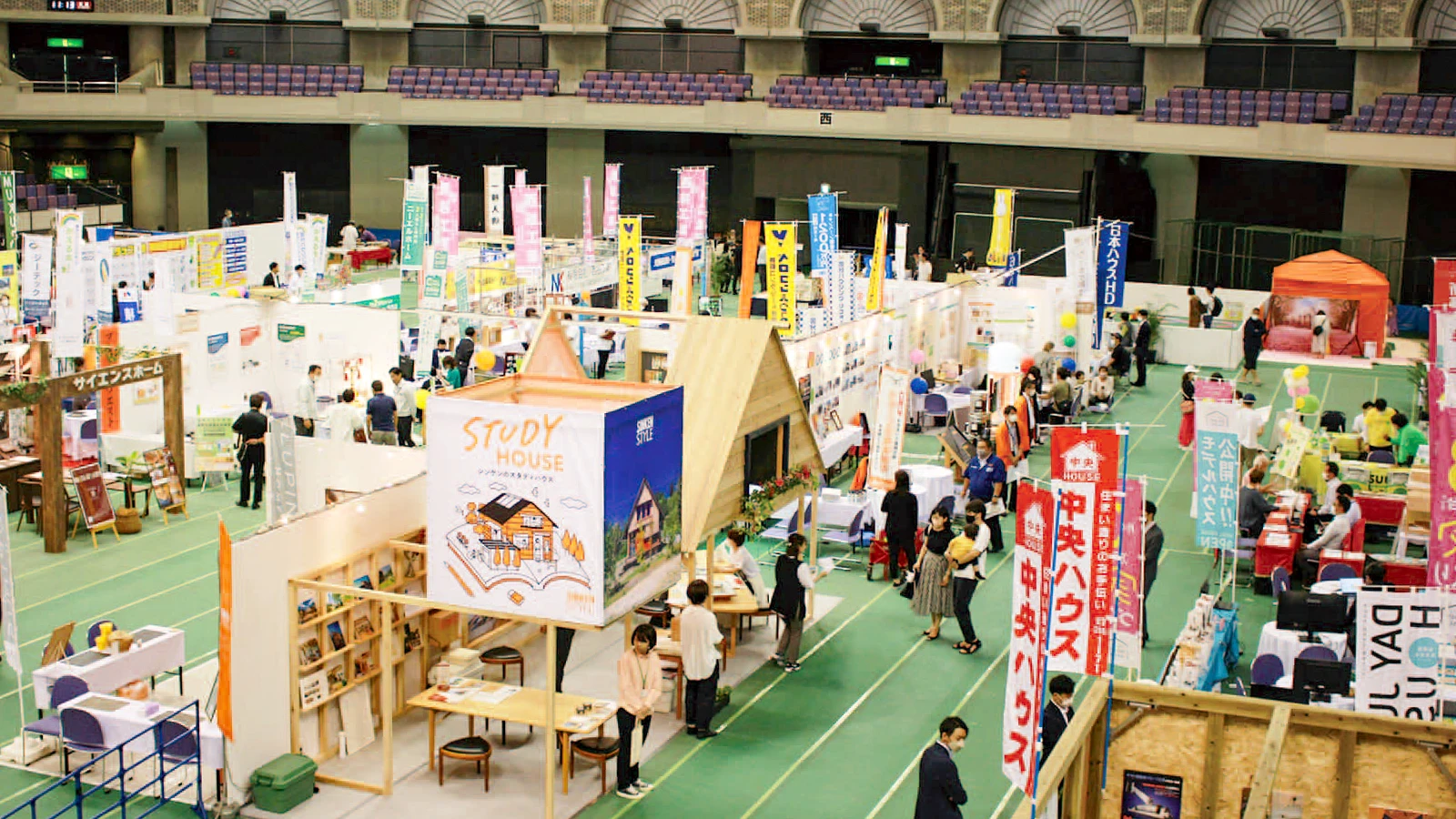 イベント事業 | 南日本リビング新聞社 | 鹿児島のフリーペーパー