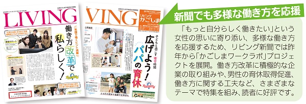 repo31-josei04.jpg