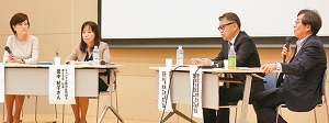 repo31-moriguchi.jpg