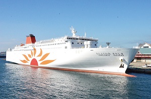 umikara-1.jpg