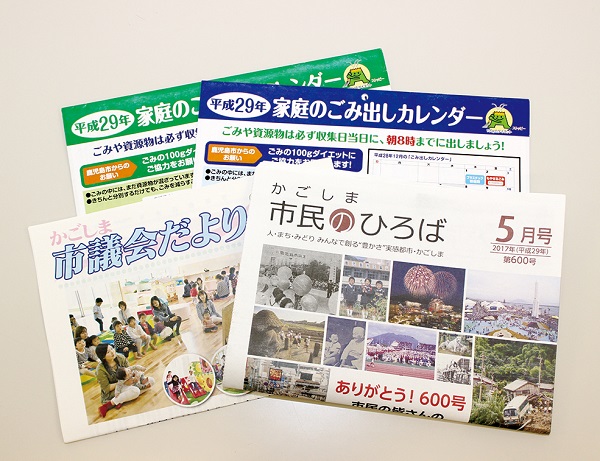 デリバリー_9485.jpg