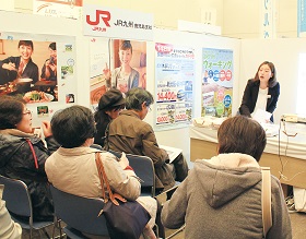 協賛ブースJR090s.jpg